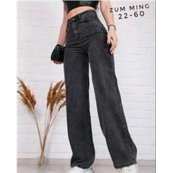 Джинсы #23120563