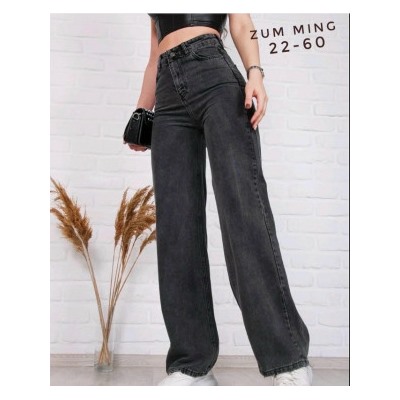 Джинсы #23120563