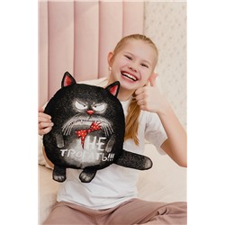 Подушка игрушка Кот обнимашка 27*27