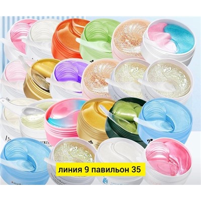 Артикул #23036954