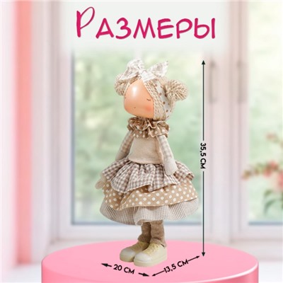 Интерьерная кукла текстильная «Малышка с бантом в волосах, с цветочком», 35.5×13.5×20 см