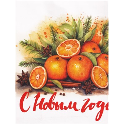 Пакет бумажный подарочный новогодний крафт «Атмосфера Нового Года» 16×12×6 см