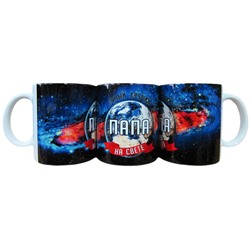 Кружка мужская Космос "Папа", 330мл