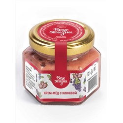 Крем-мёд с клюквой  Вкус Жизни 150 гр