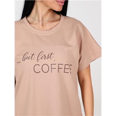 Бариста - костюм бежевый