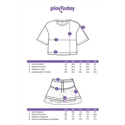 Комплект (Футболка+Юбка-шорты) PLAYTODAY, 1074794