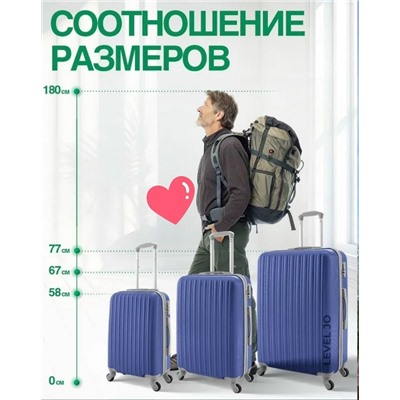 Комплект #23331901