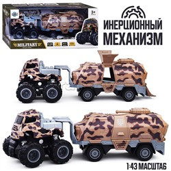 Машина "Военный Гигант"  в коробке