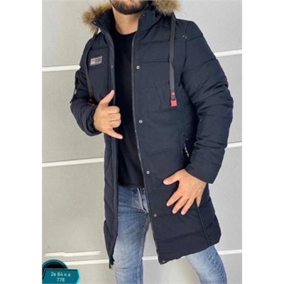 Куртка #22024415