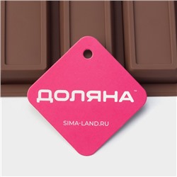 Форма для выпечки Доляна «Бисквиты», силикон, 5 ячеек, 22,3×10,5×2 см, цвет коричневый