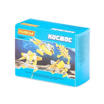 322792 Полесье Конструктор "Классик" "Космос-3" (36 элементов) (в коробке)