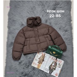 Куртка бронь 2051494-2