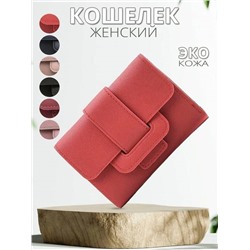 Мини кошелек / Размер 11,5*9см