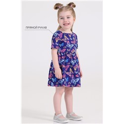 Платье АПРЕЛЬ, 1016982