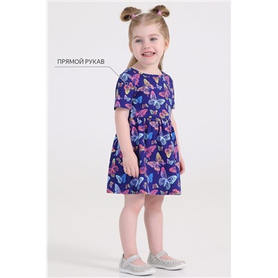 Платье АПРЕЛЬ, 1016982