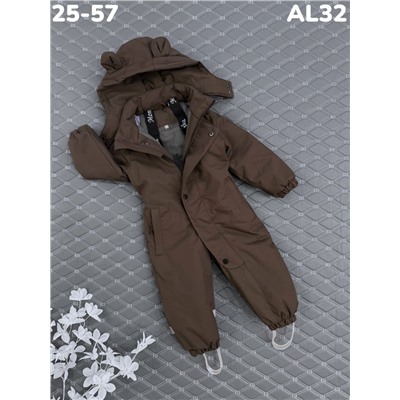 Комбинезон AL32 шоколад