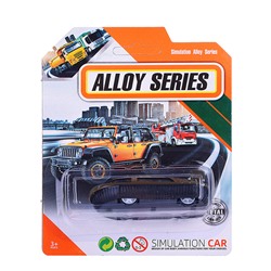 Машина "Военная история" на листе