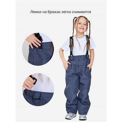 Костюм К200 фиолет