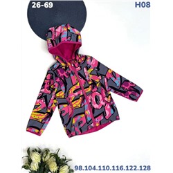 Ветровка H08 розовый