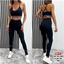 Спортивный костюм 1850055-1