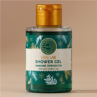 Гель для душа URAL LAB, 100 мл, аромат зимних пряностей, 100 мл, URAL LAB