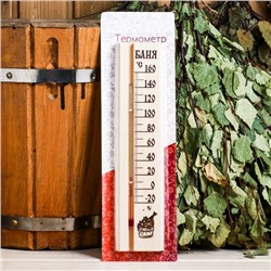 Термометр для бани и сауны ТСС-2Б (t -20 до + 140 С)