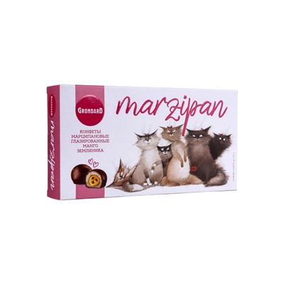 Конфеты глазированные «Манго и земляника», с корпусом из марципана, с начинкой, 126 г