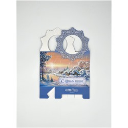 Набор подарочных коробок, 3 шт., «С Новым годом», 12×21×5 см