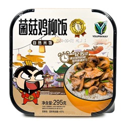 Саморазогревающийся рис с жареным куриным филе и грибами Youpinway, Китай, 295 г. Срок до 28.12.2025.Распродажа