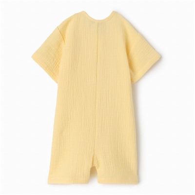 Песочник детский MINAKU, рост 80-86 см, жёлтый