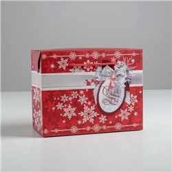 Пакет - коробка подарочный «С Новым годом!», 23×18×11 см