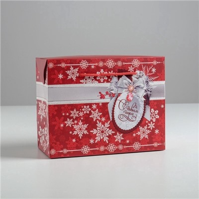 Пакет - коробка подарочный «С Новым годом!», 23×18×11 см