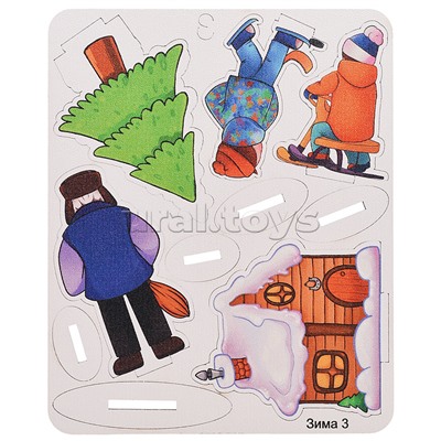 Игровой набор "Зимние забавы" (дерево) крафтовая коробка