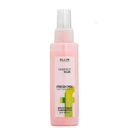 OLLIN Perfect Hair Фруктовая сыворотка для увлажнения волос 120 мл