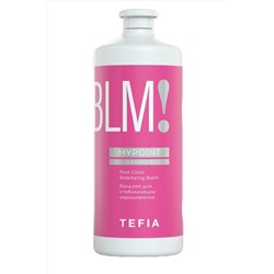 TEFIA Mypoint Бальзам для стабилизации процедуры окрашивания / Post Color Stabilizing Balm, 1000 мл KRISTALLER, 1111223