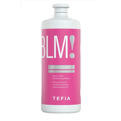 TEFIA Mypoint Бальзам для стабилизации процедуры окрашивания / Post Color Stabilizing Balm, 1000 мл KRISTALLER, 1111223