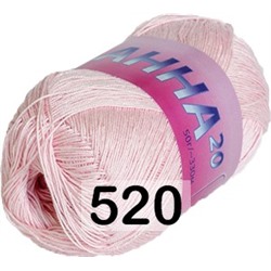 Пряжа Сеам Анна 20
