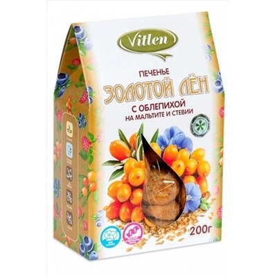 Печенье льняное с облепихой на мальтите и стевии "Золотой Лён" 200г ЭКОПРОДУКТЫ, 1184383