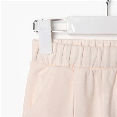 Брюки детские KAFTAN Unicorn, размер 36 (134-140 см)