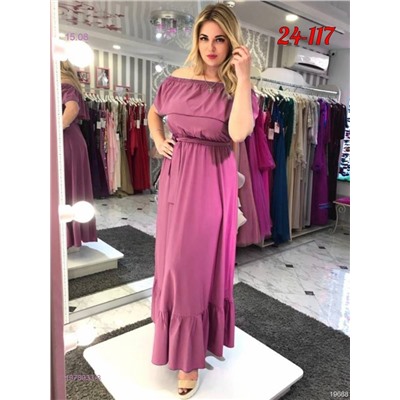 платье 1978033-3