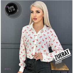 Кофта 1981217-2