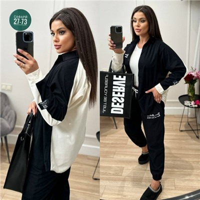 Костюм #23056602