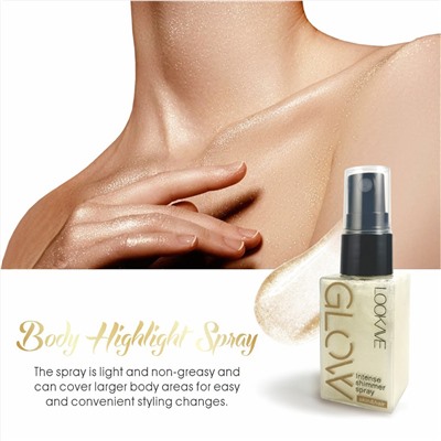 Мерцающий спрей с шиммером для сияния кожи LOOKAVE, 30 мл.