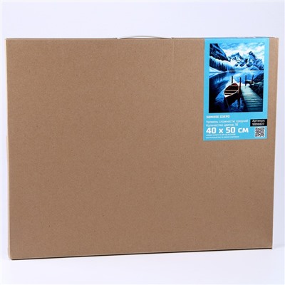 Картина по номерам на холсте с подрамником «Зимнее озеро» 40×50 см