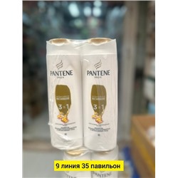 Шампунь #22769777