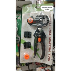 Секатор #23057010