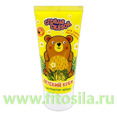 Крем детский "Страна сказок" "С экстрактом череды". 50 мл.