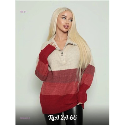 Свитер 1850013-2