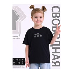 Футболка АПРЕЛЬ, 1098585