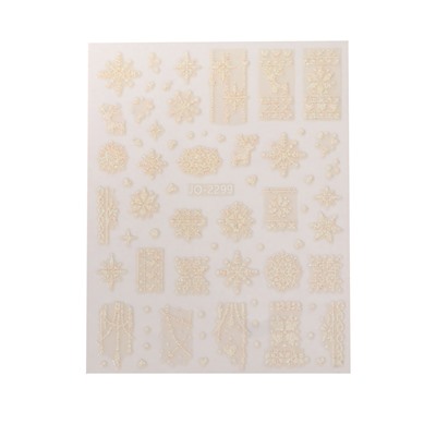 Наклейки для ногтей «Блестящие узоры», объёмные, с блёстками, белые